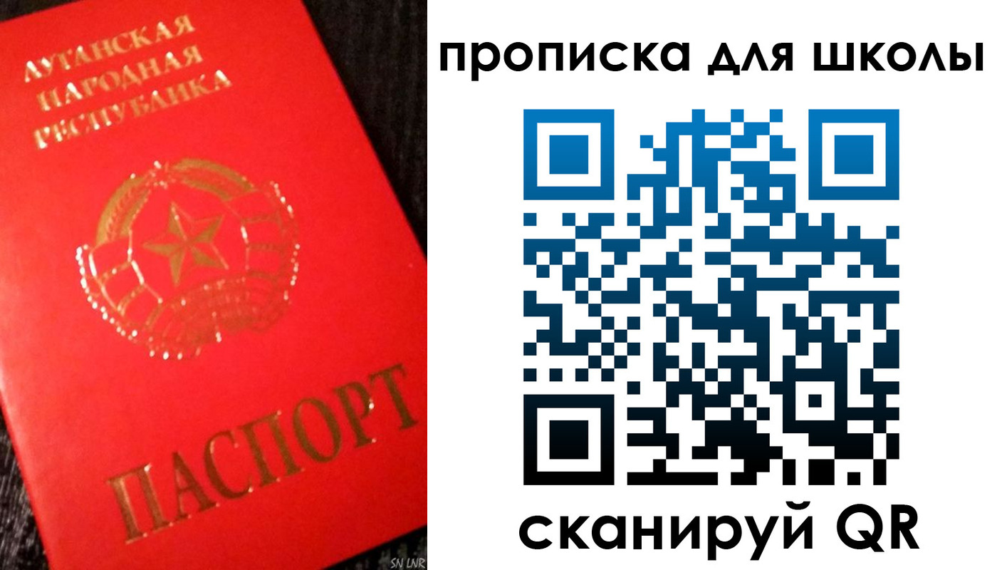 временная регистрация надежно в Кондопоге